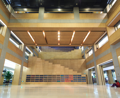 BFSU Library 2