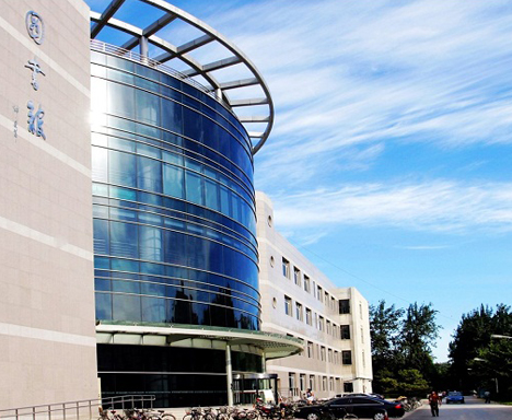 BIT Library Zhong Guancun Campus