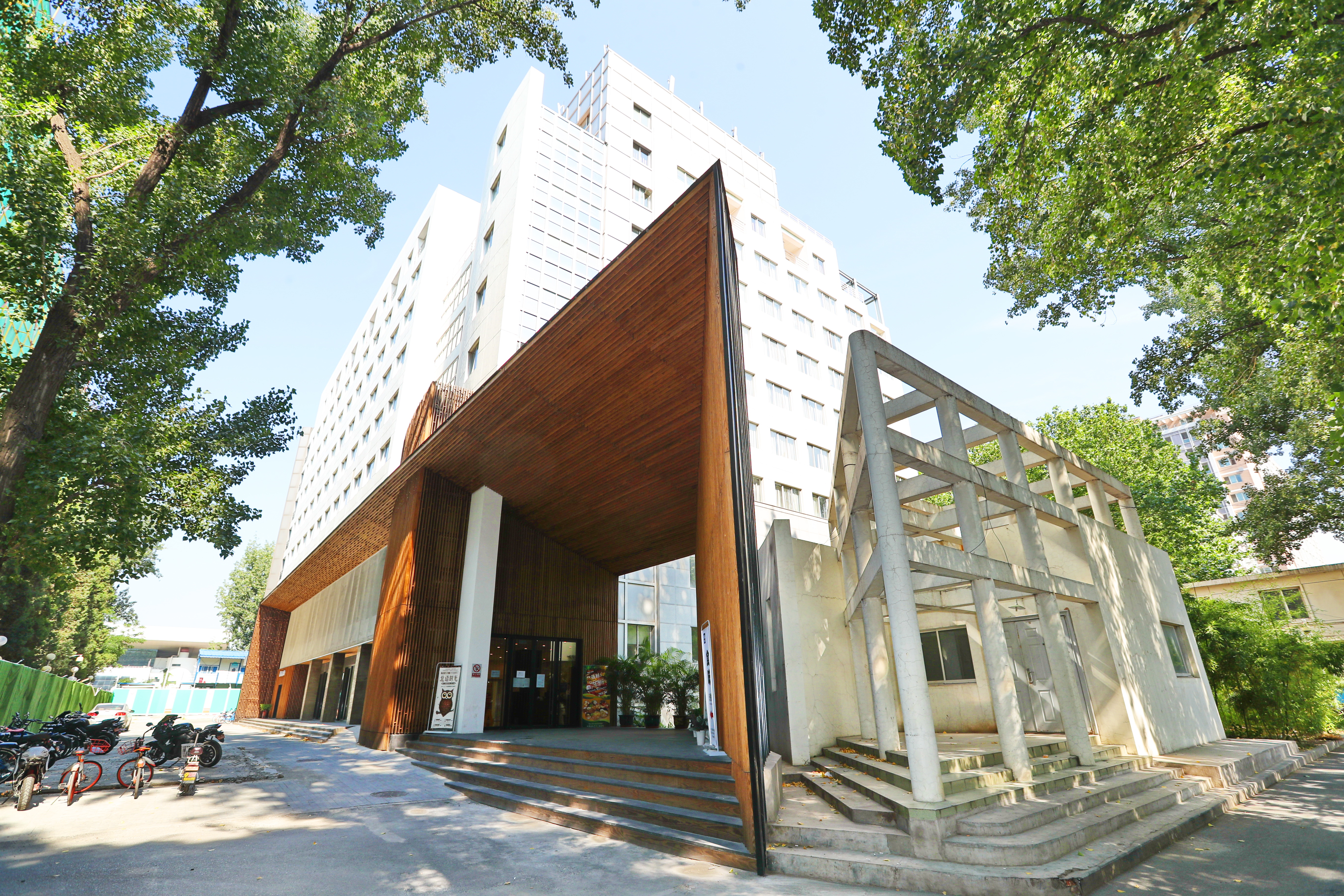 Conference Center