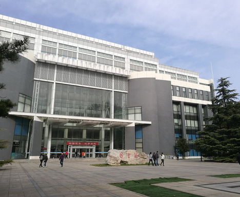 BUAA Library