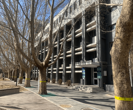 BUAA Teaching Building 1