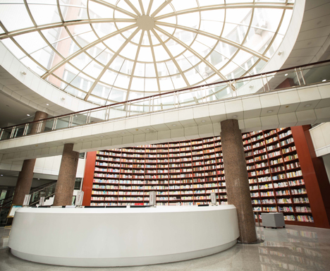 CDU Library