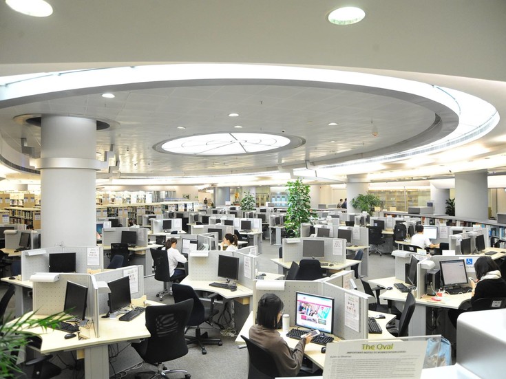 library cityuhk