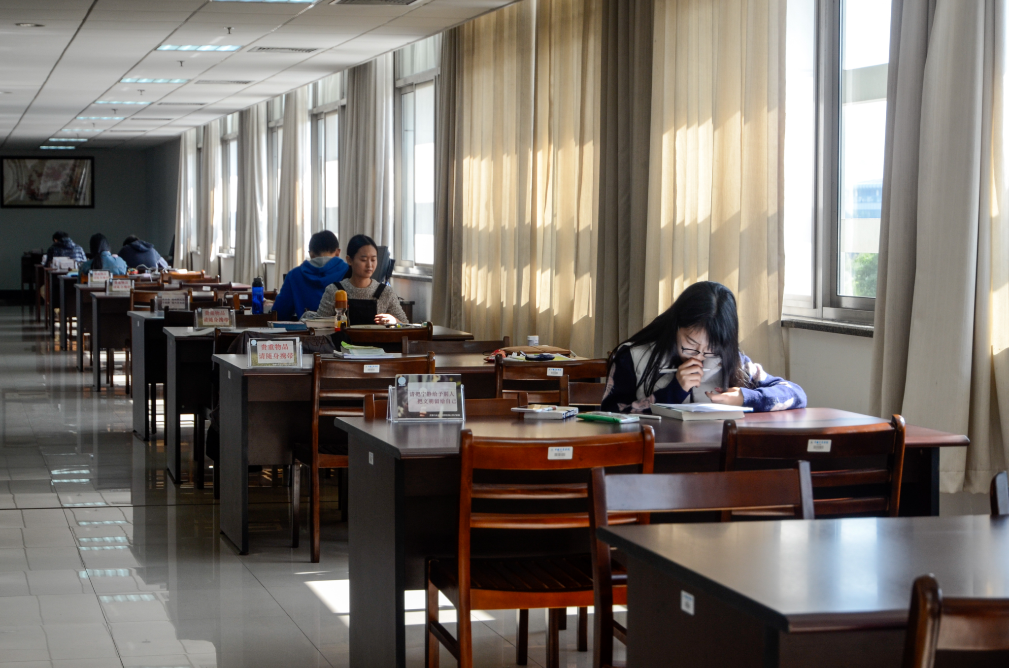 Study Desk