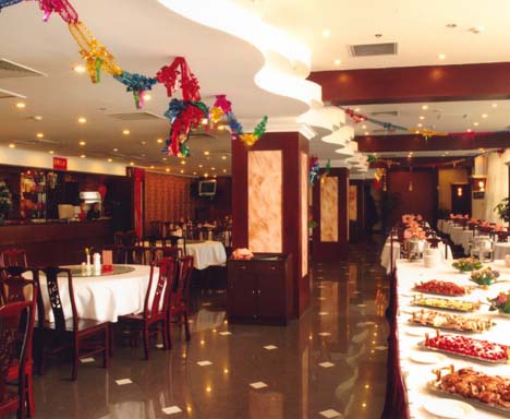 CNU Canteen