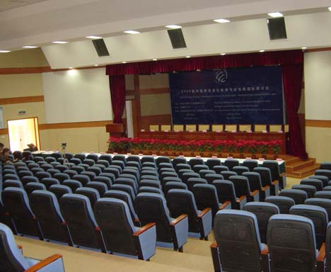 CNU Hall