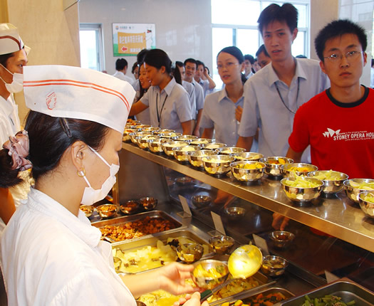 CUPL Canteen 1