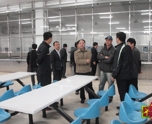 CUPL Canteen 2