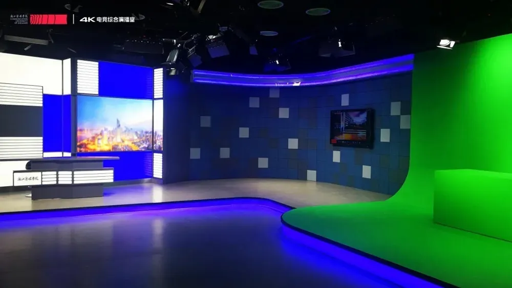 CUZ news studio