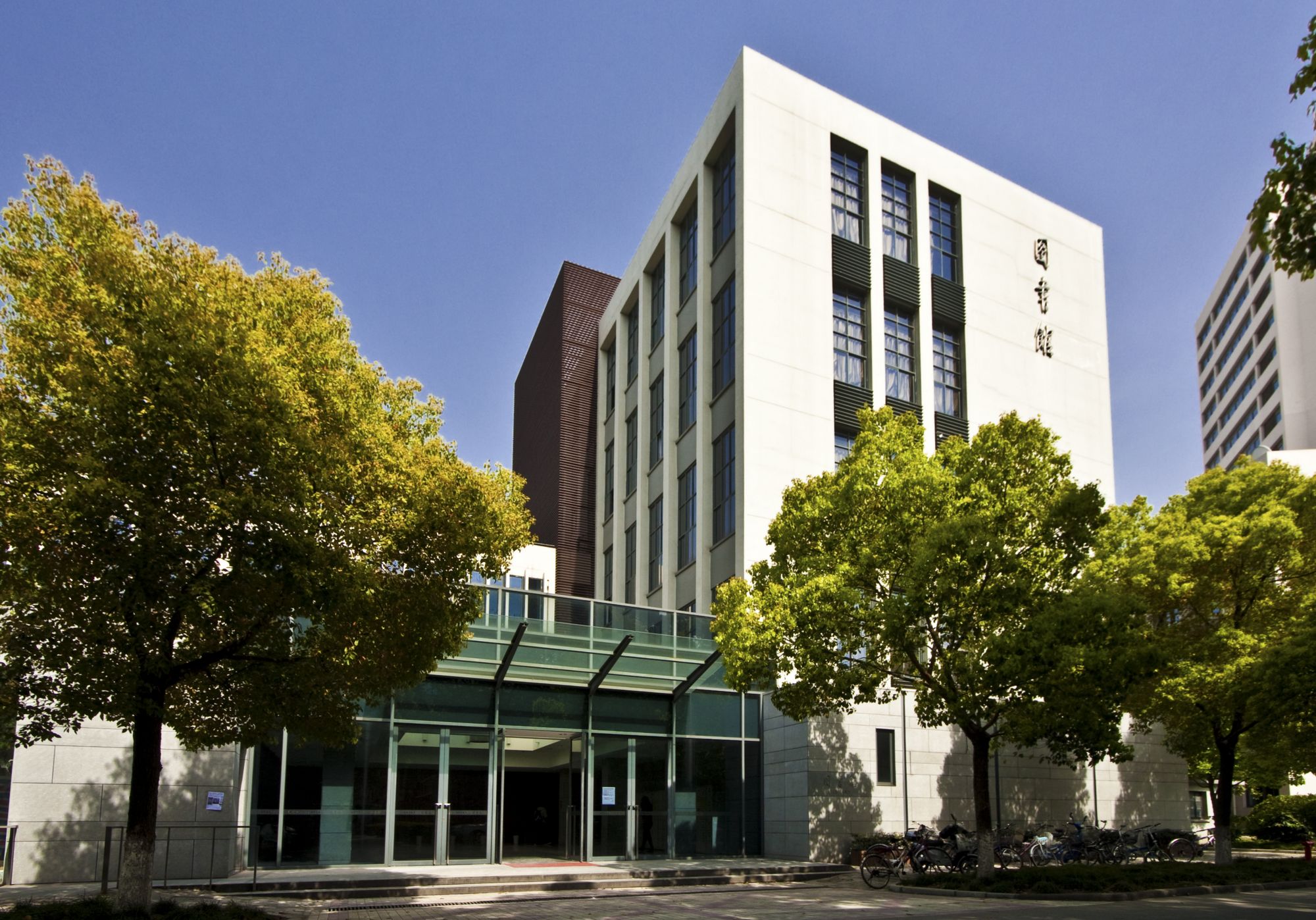 DHU Library 1