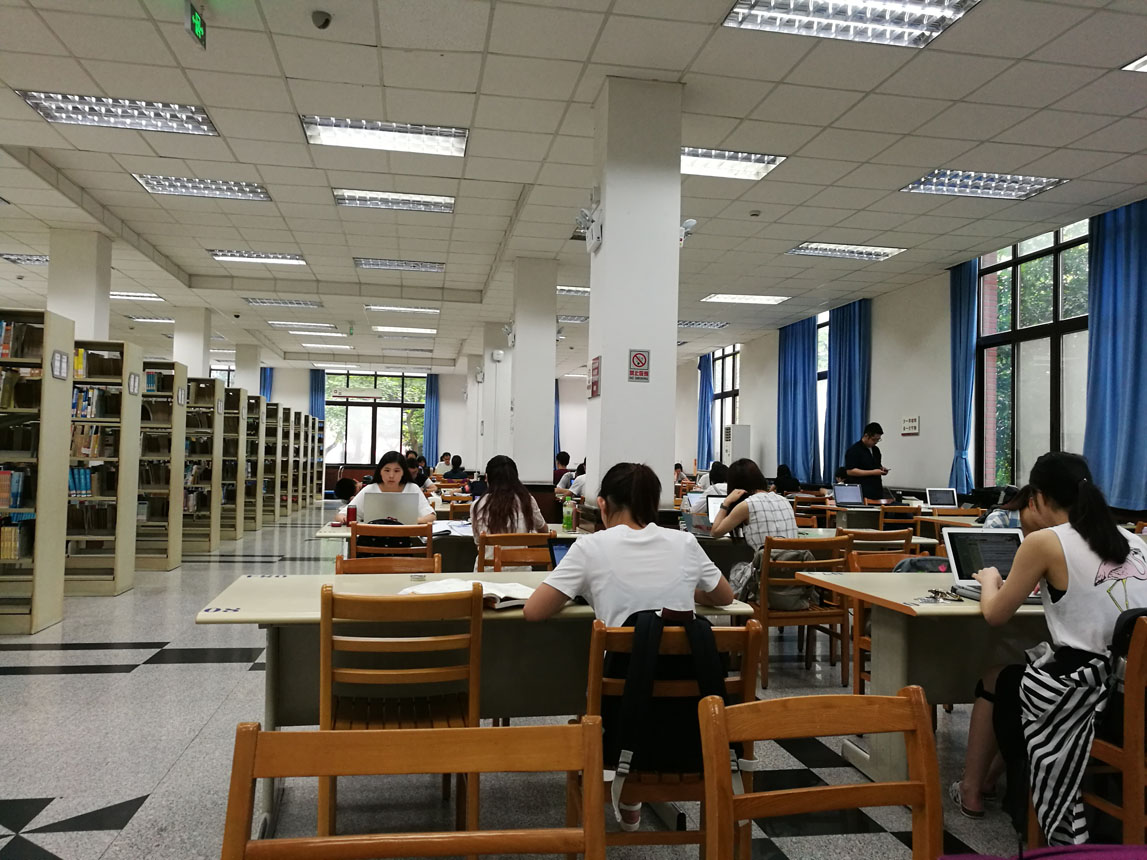 FDU Library 1