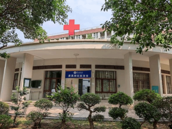 health being