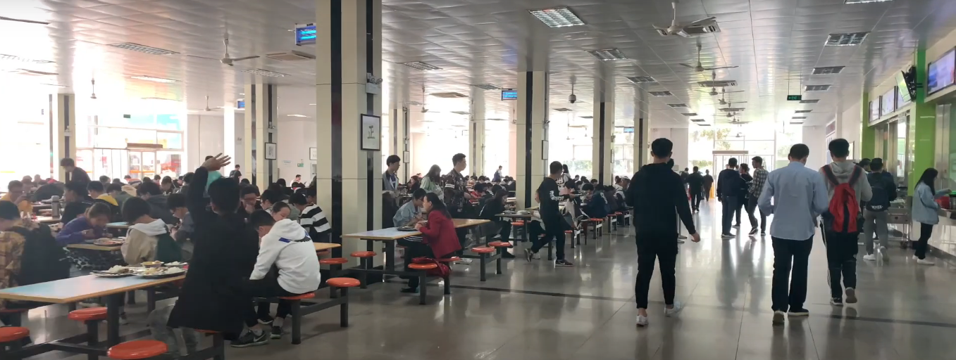 Cafeterias HDU