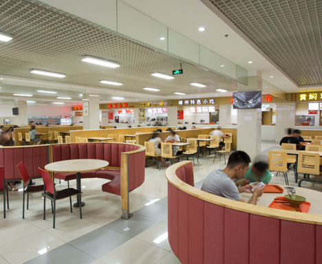 HZNU canteen 1