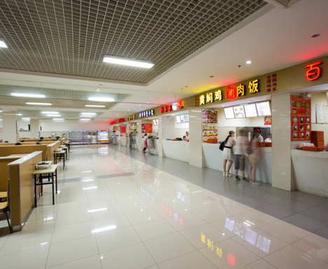 HZNU canteen 2