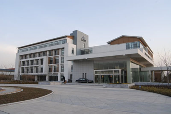 Jiangnan Changguangxi Hotel