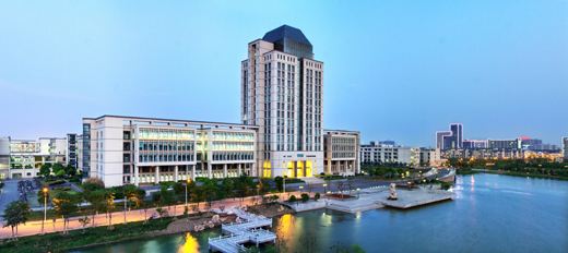 Jiangnan Library Building