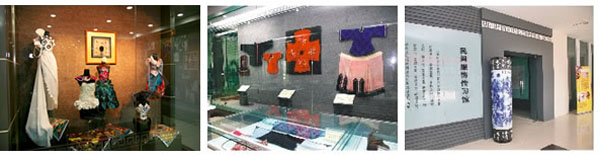 Jiangnan Chinese Traditional Folk Costumes Museum