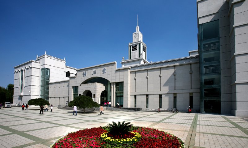 LZU Jishi Hall (Library in Chengguan Campus)