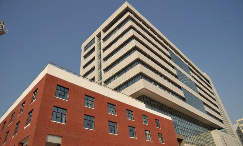 LZU Yifu Biology Building