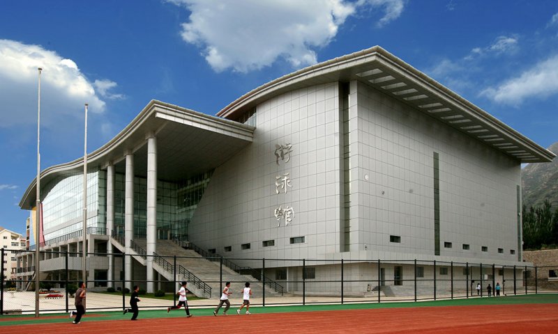 LZU Natatorium