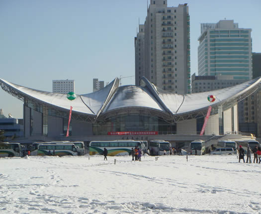 NEU gymnasium