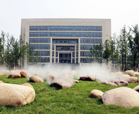NJUST library