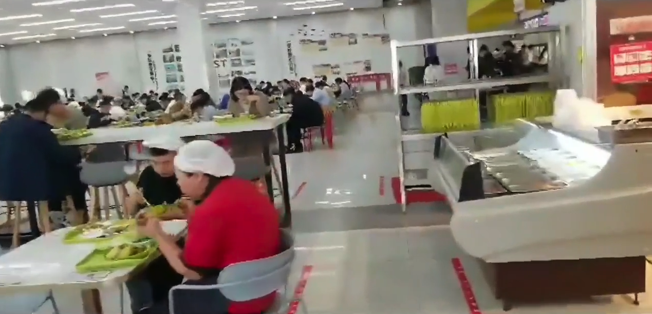 NJUST canteen 2