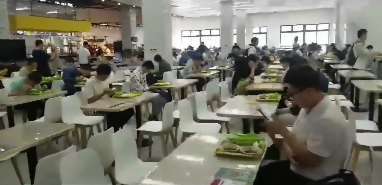 NJUST canteen 4