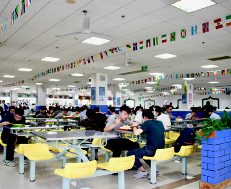 NUAA Canteen