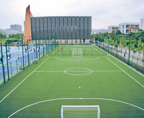 NUAA Sport Facilities 1