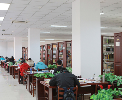 OUC Library 1