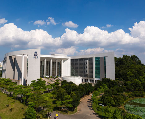 SCNU Library