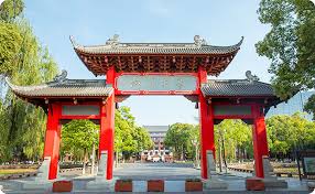 Cover 2 Sichuan University