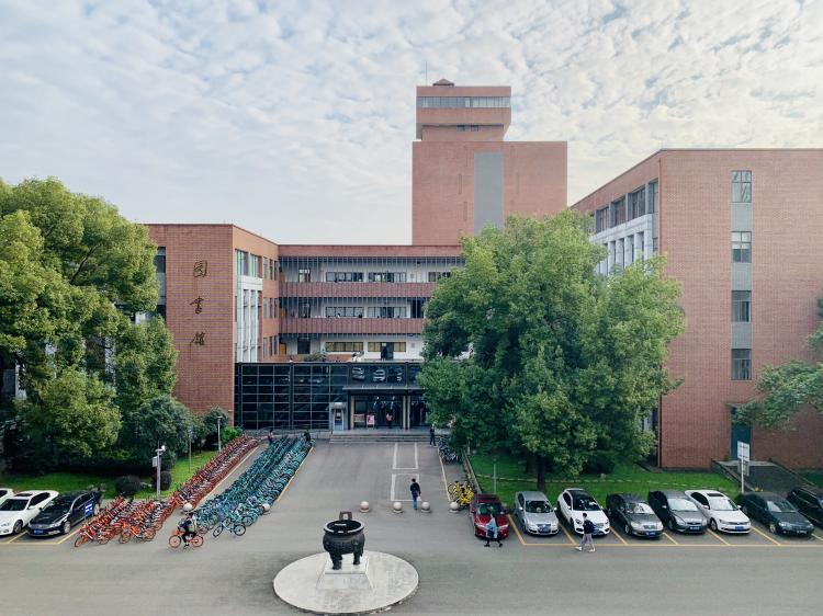 Engineering Library