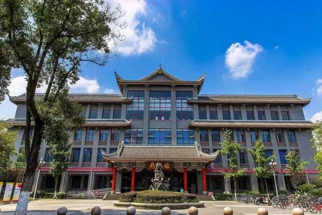 Medical Library