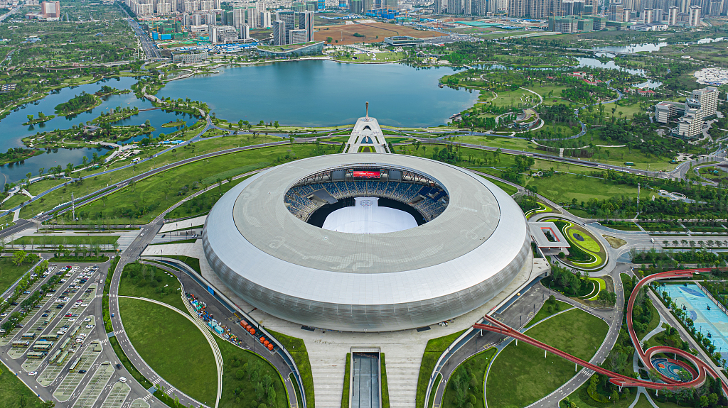 Stadium Sichuan University