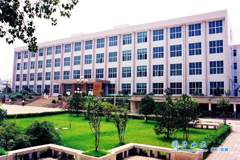 SDU library at qianfoshan campus
