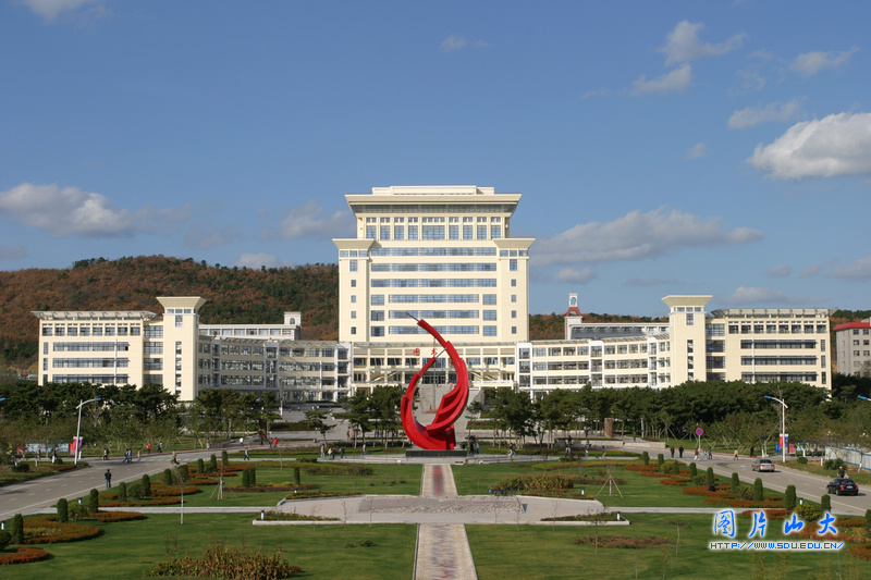SDU library at weihai campus