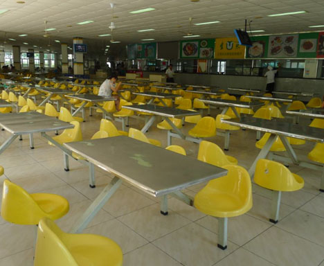 SHU canteen 2