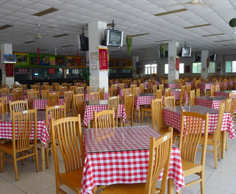 SHU canteen 3