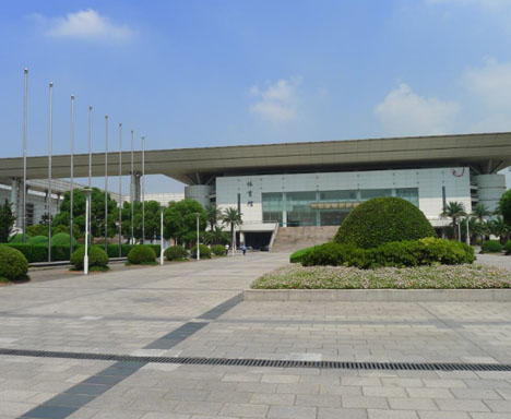 SHU gym building
