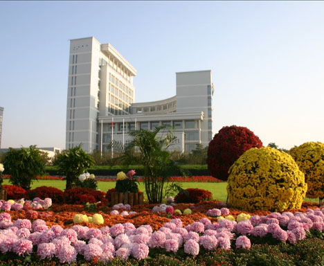SHU administrative building