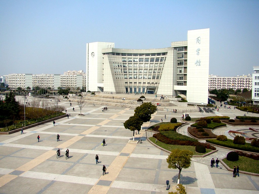 SHU old library