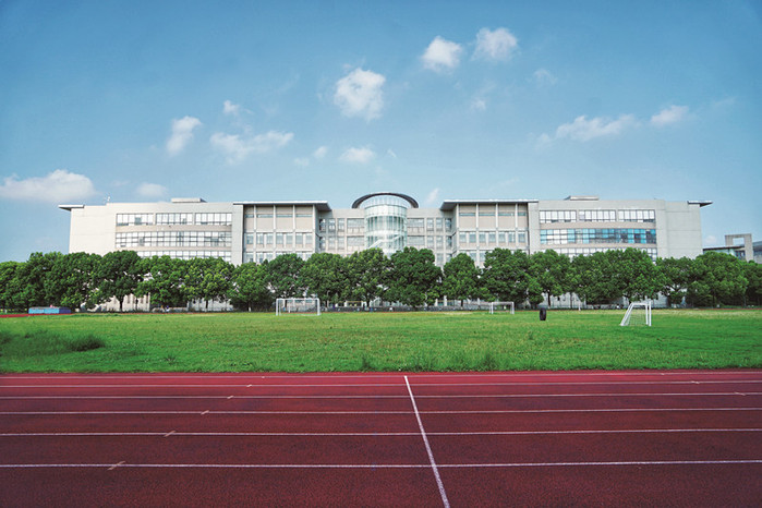 SHUPL sports field