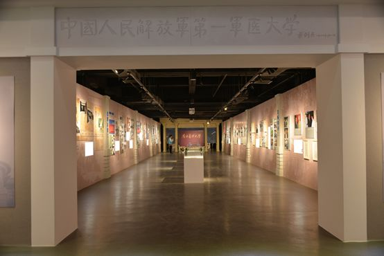 SMU History Museum 1