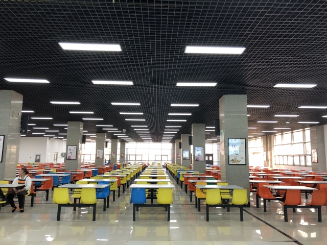 TGU Canteen 1