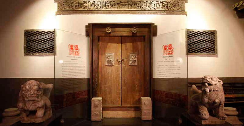 TJU folk art museum 2