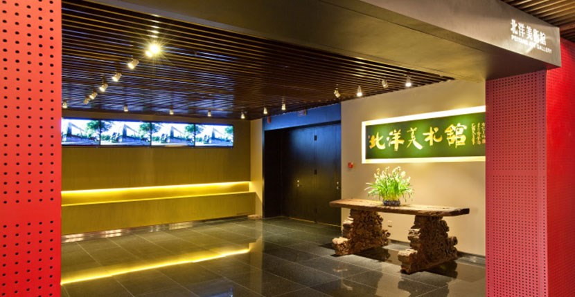 TJU peiyang fine arts gallery 1
