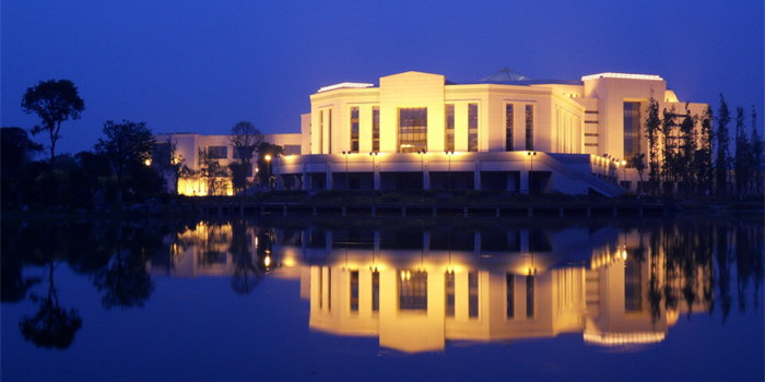 UESTC Library